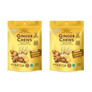 1. Prince of Peace Ginger Candy 4 oz. (Pack of 2)