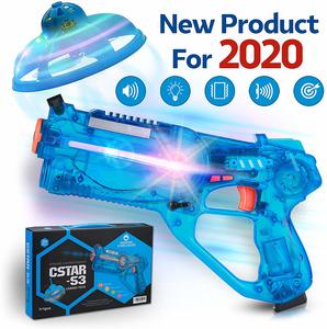 #7 Millers, Infrared Laser Tag Gun