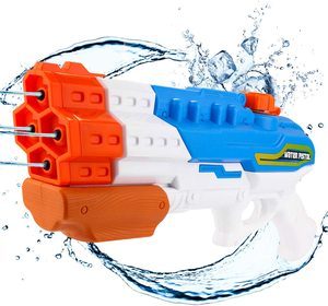 9. Biulotter Water Guns for Kids Adults