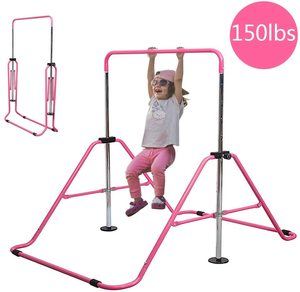 1. Slsy Kids Kip Training Bars