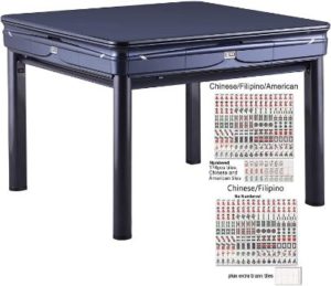 #4 TRYHO Style 4-Legged Automatic Mahjong Table Hard 