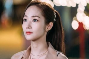 2. Park Min Young
